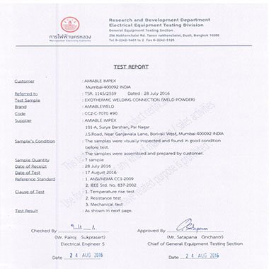 Exothermic-Welding-Certificates-IEEE